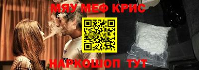 бутик Кумертау