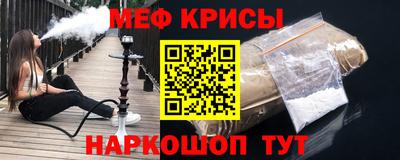 бутик Кумертау