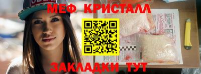 кокаин колумбия Кунгур