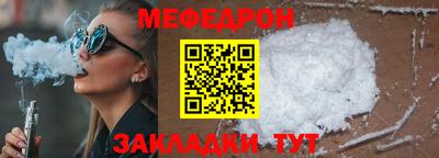 бутик Кумертау