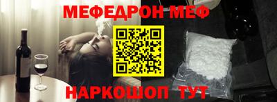 кокаин колумбия Кунгур