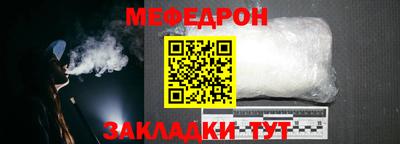 бутик Кумертау