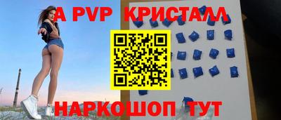 экстази Кулебаки