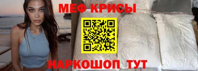 экстази Кулебаки
