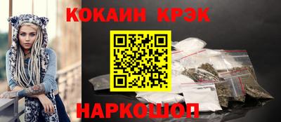 бутик Кумертау