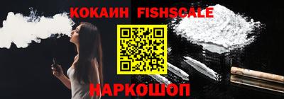 бутик Кумертау