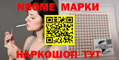 экстази Кулебаки