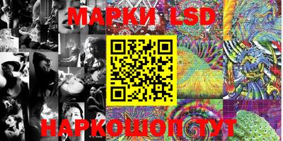 кокаин колумбия Кунгур