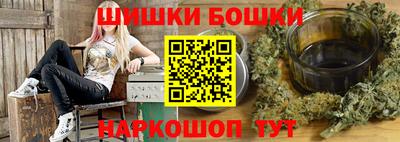 кокаин колумбия Кунгур