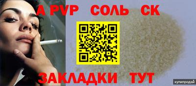 кокаин колумбия Кунгур