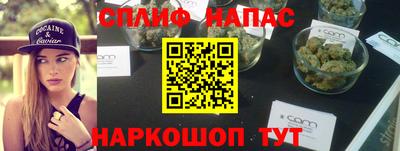 экстази Кулебаки