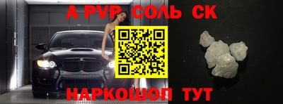 кокаин колумбия Кунгур