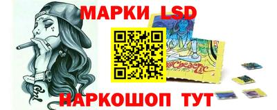 экстази Кулебаки