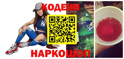 кокаин колумбия Кунгур