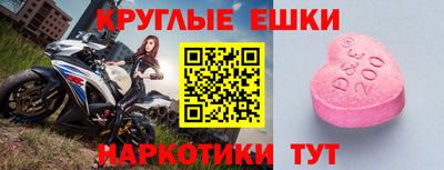 кокаин колумбия Кунгур