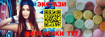 кокаин колумбия Кунгур