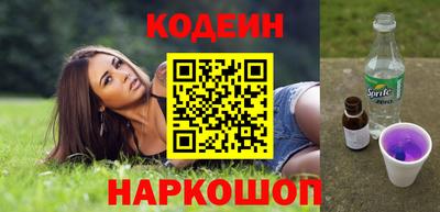 бутик Кумертау