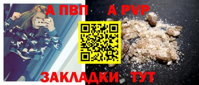 экстази Кулебаки