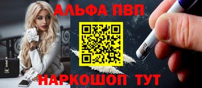 экстази Кулебаки