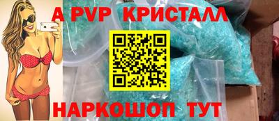 кокаин колумбия Кунгур