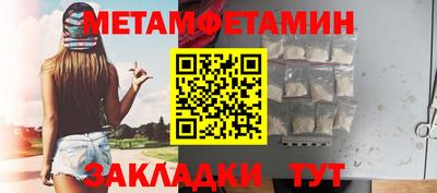 кокаин колумбия Кунгур
