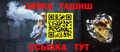кокаин колумбия Кунгур