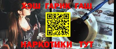 бутик Кумертау