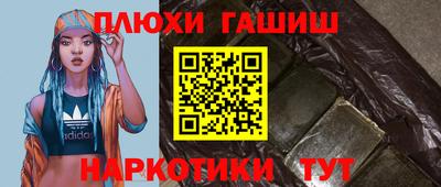 экстази Кулебаки