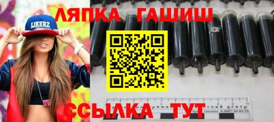 экстази Кулебаки