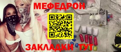 кокаин колумбия Кунгур