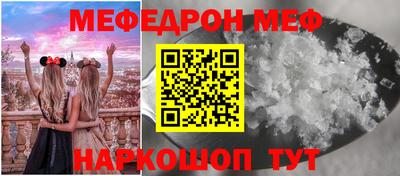 кокаин колумбия Кунгур
